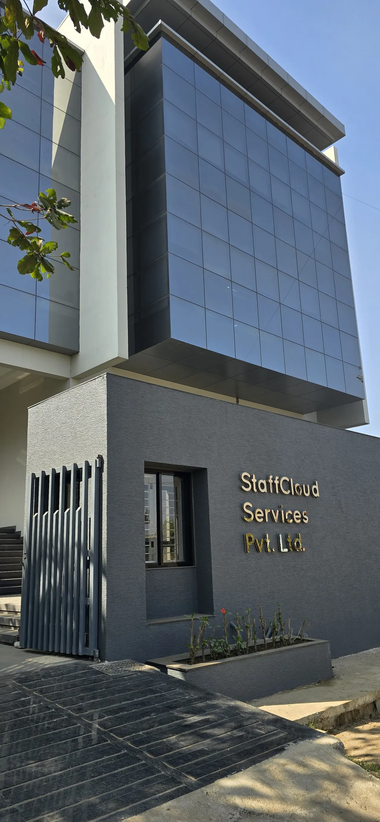 The main entrance — StaffCloud office, Gondia
